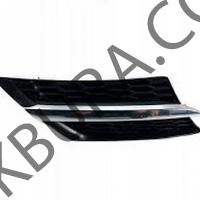 Toyota Rav-4 2013-2015 Sol Panjur (Taiwan) 53105-42010
