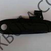 Toyota Yarıs 1999-2005 Ön Sağ Dış Kapı Kolu (Taiwan) 69210-0D900