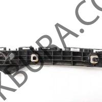 Toyota Yarıs 2011-2015 Arka Sağ Tampon Braketı Taıwan 52575-0D130	