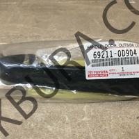 Toyota Yaris 2012- Dış Kapı Kolu Orjinal 69211-0D904