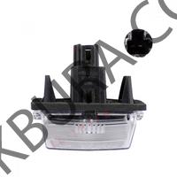 Toyota Yaris 2013-2020 Plaka Lambası (Orjinal) 81270-0d120