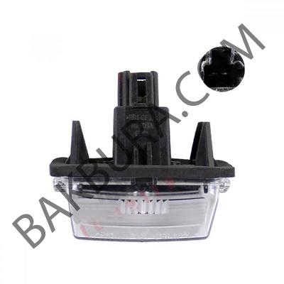 Toyota Yaris 2013-2020 Plaka Lambası (Orjinal) 81270-0d120