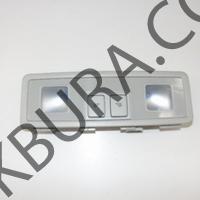 Volkswagen Golf 7 2013- Tavan Lambası Gri (İthal) 5g0947291K