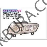 Volkswagen Polo 2009-2010 Sağ Sis Farı (Depo) 441-1625R-UE